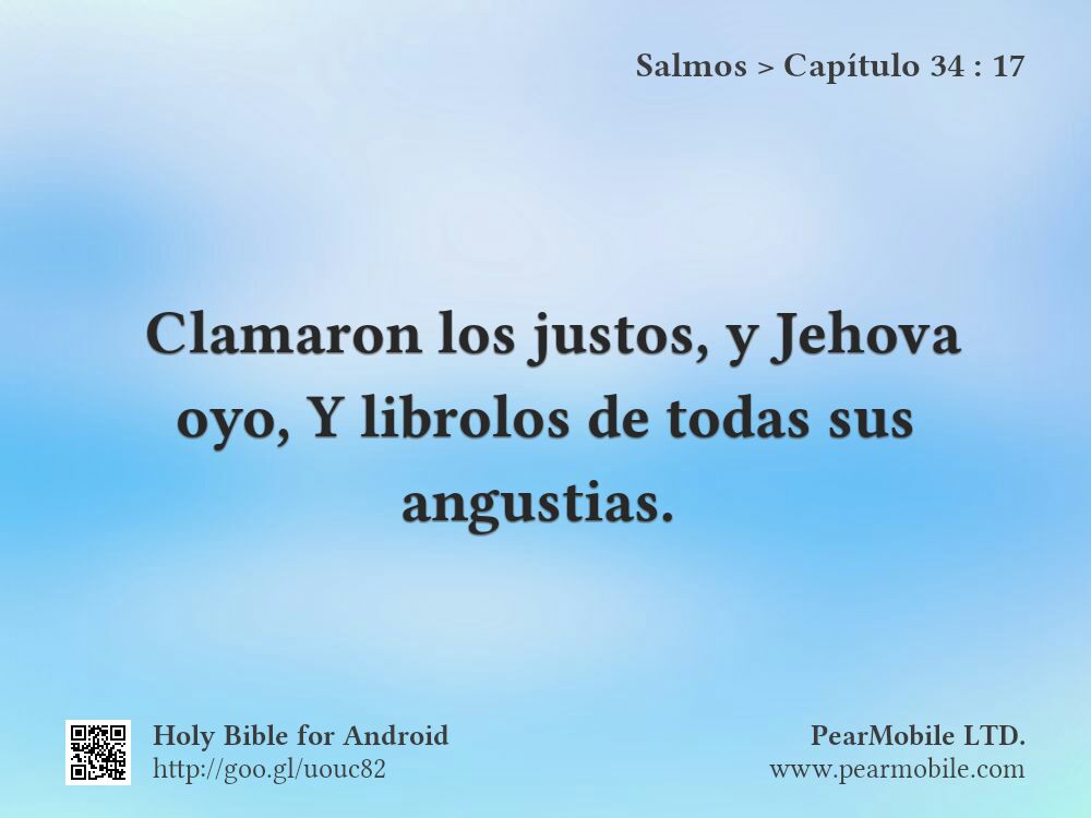 Salmos, Capítulo 34:17